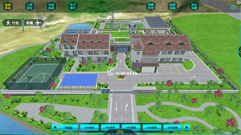 1673406500849003034.png 風(fēng)電人員定位1.png