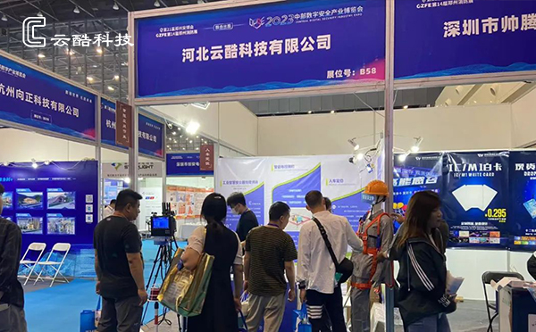 1685667420815053047.jpg 23-06-02-2.jpg